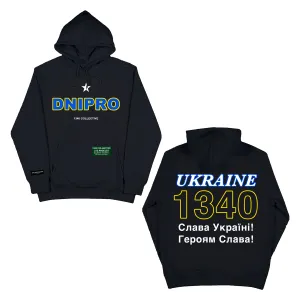 1340 DNIPRO - HOODIE
