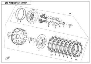 300SR E05  CLUTCH