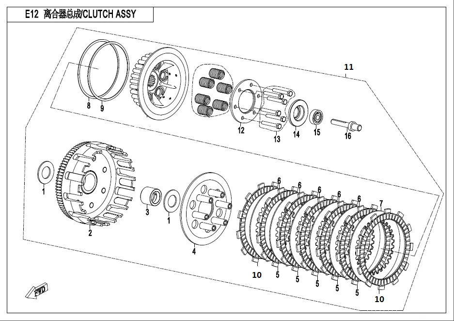 300SR E05  CLUTCH