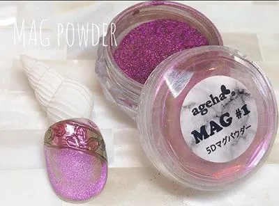 Ageha Magnetic powder & wand/stick