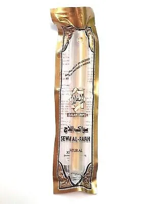 Al Falah Miswak in Holder