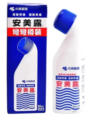 AMMELTZ YOKOYOKO for Shoulder Stiffness and Muscular Ache （Original 82ml） 安美露Yoko Yoko颈肩肌肉酸痛露 普通版
