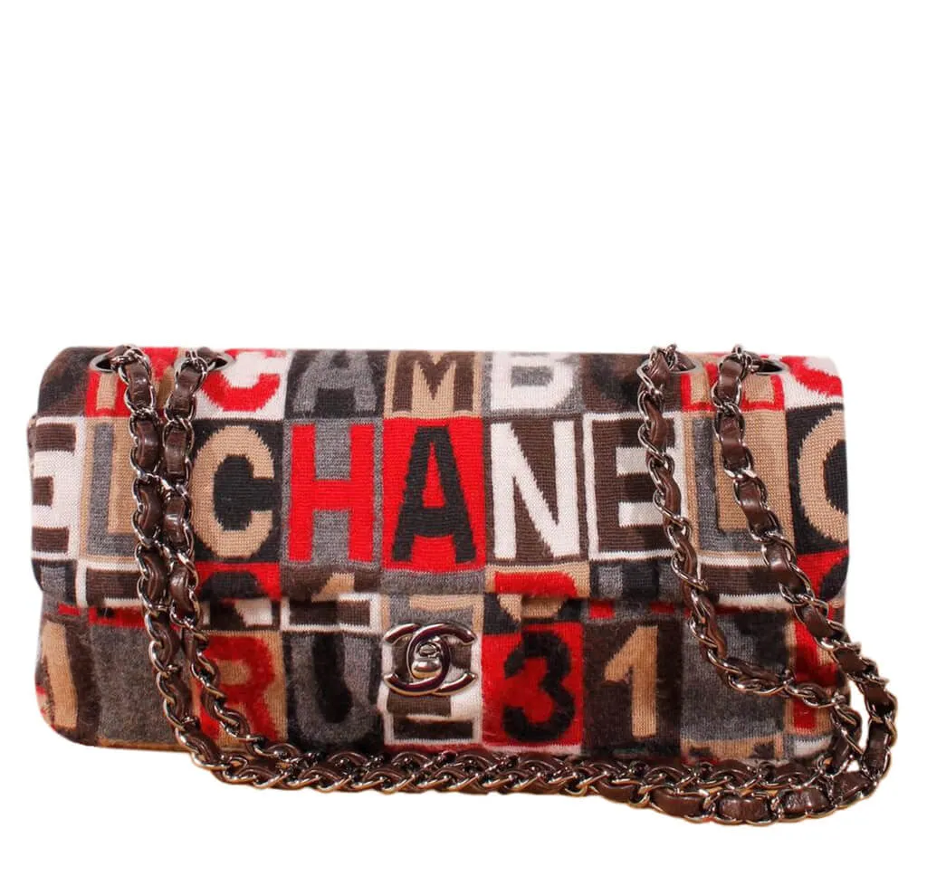 Chanel 2.55 Flap Bag Multicolor Limited Edition
