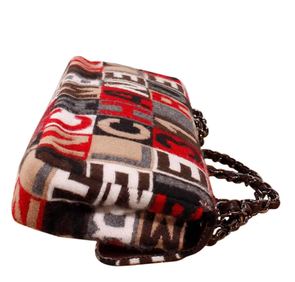 Chanel 2.55 Flap Bag Multicolor Limited Edition