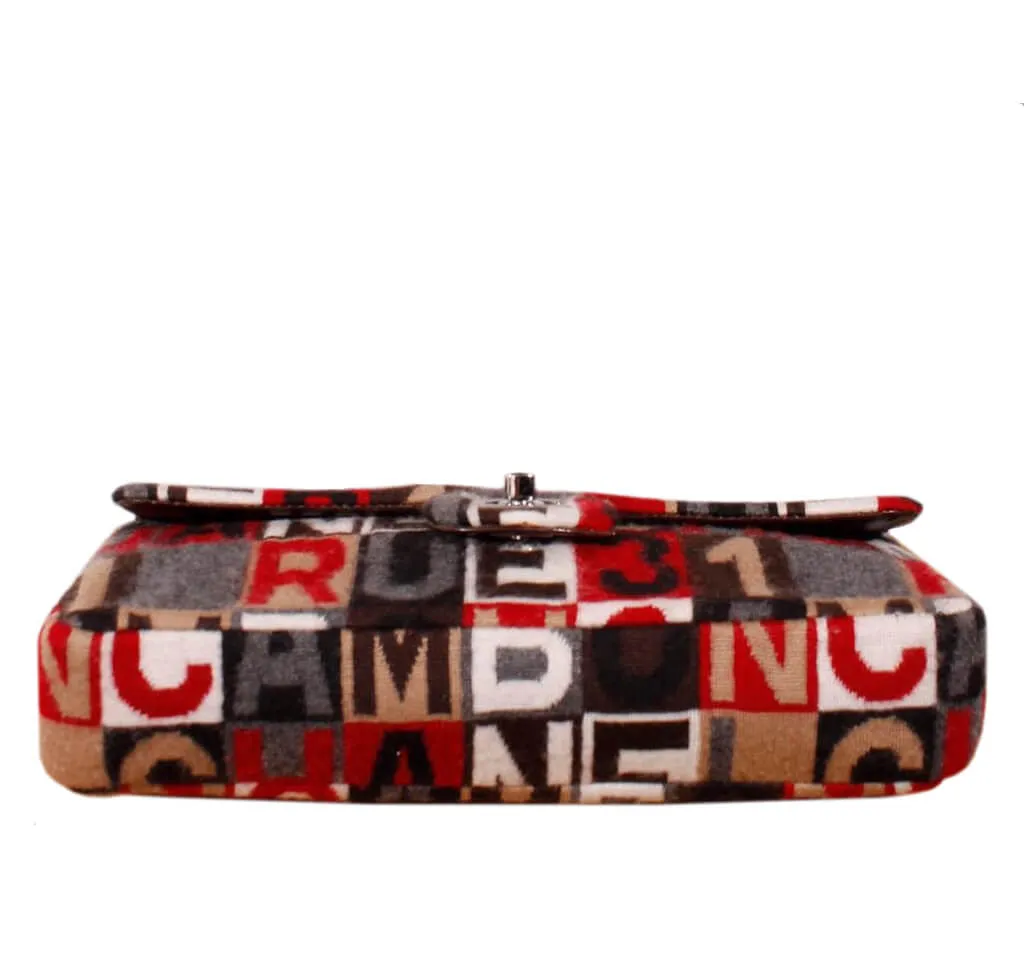 Chanel 2.55 Flap Bag Multicolor Limited Edition