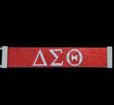 DST Magnetic Bracelet