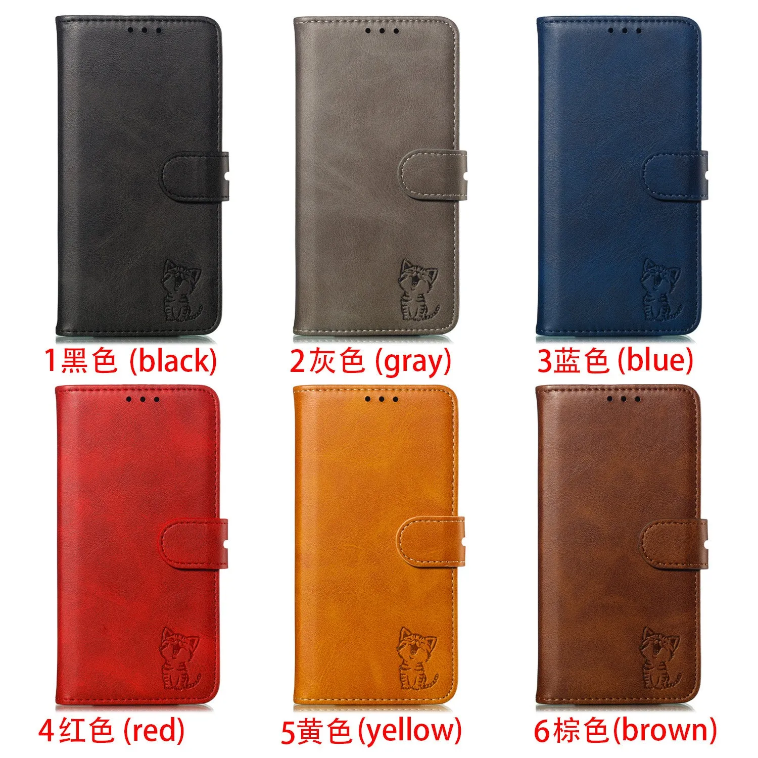 For iPhone 6 plus/6S plus/7 plus/8 plus Wallet-type Cute Cartoon Embossed Happy Cat PU Leather Protective Phone Case with Buckle & Bracket yellow