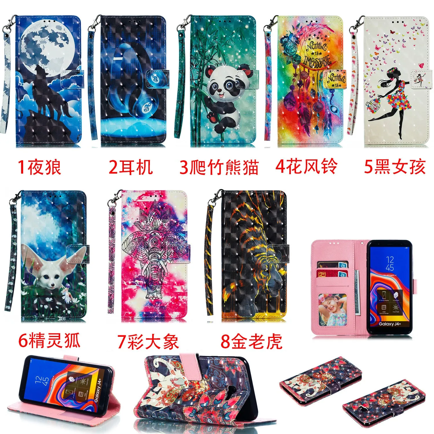 For Samsung J4 /J4 PLUS Cool 3D Coloured Painted PU Magnetic Clasp Wallet Phone Case with Bracket Lanyard Black girl
