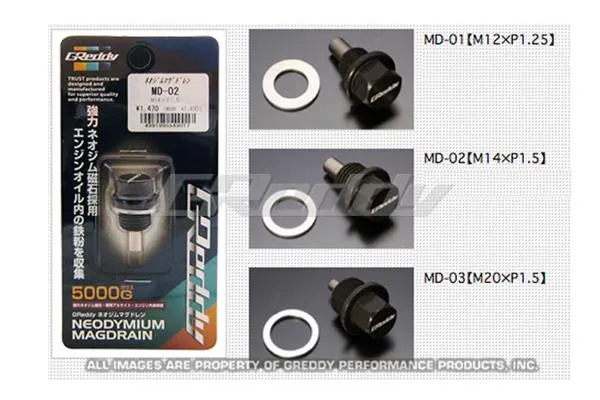 GReddy Honda/Mitsubishi/Mazda MD-02 Magnetic Drain Plug | 13901302