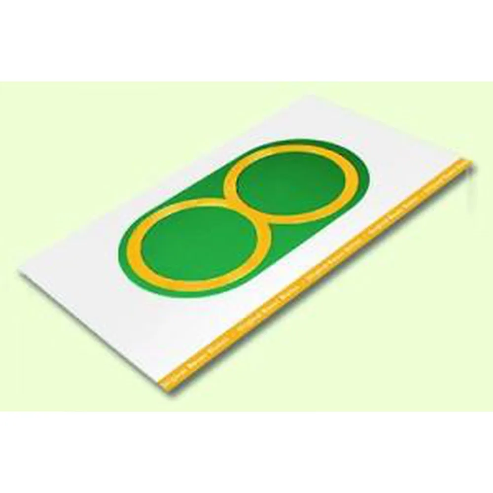 Green 8 Medium Size