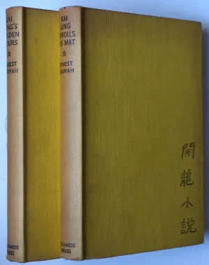 Kai Lung's Golden Hours/ Kai Lung Unrolls His Mat