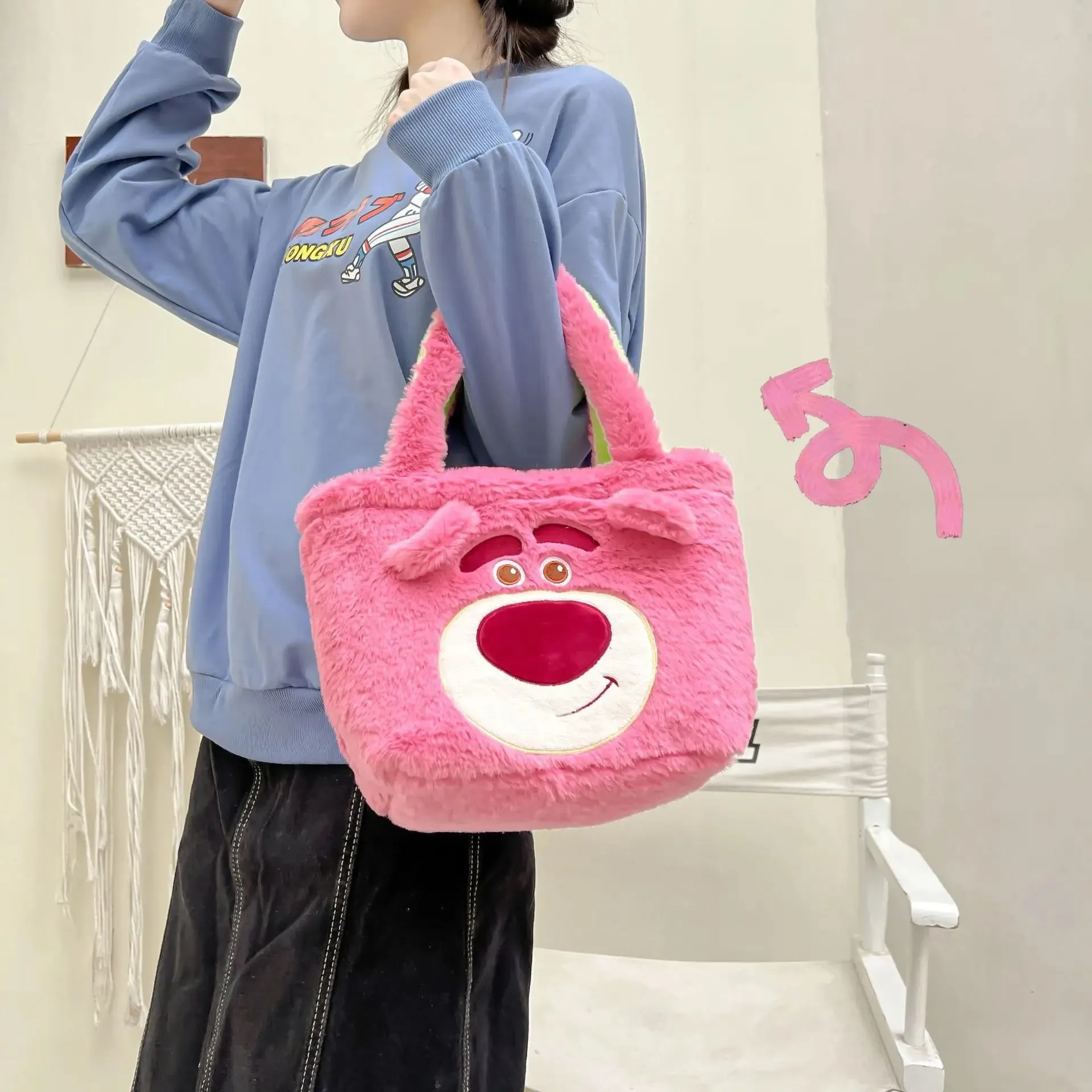 Lotso & Alien Reversible Plush Bag
