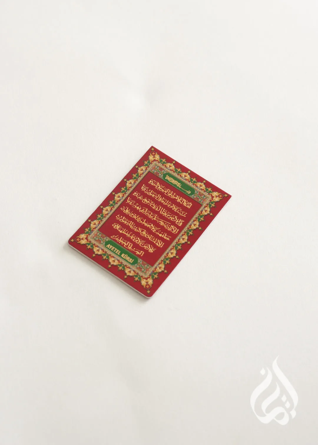 Magnetic Book Mark