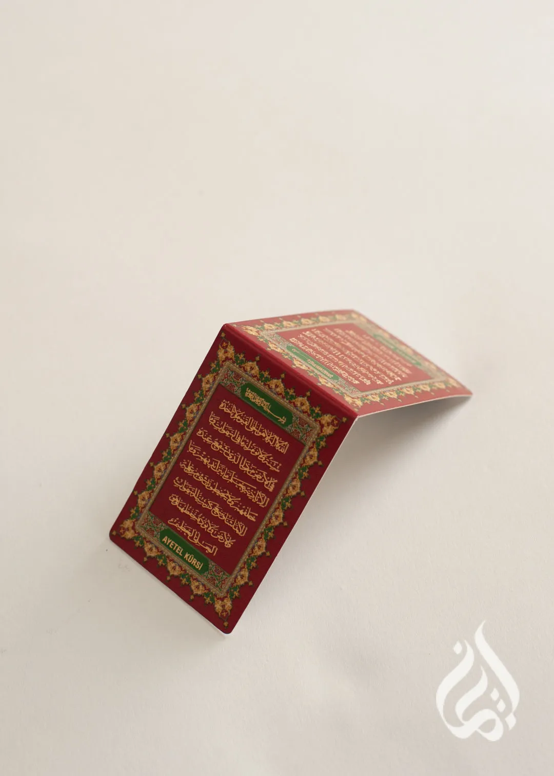 Magnetic Book Mark