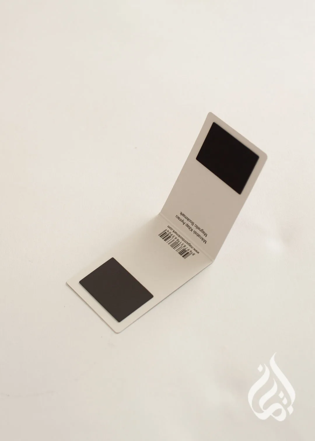 Magnetic Book Mark