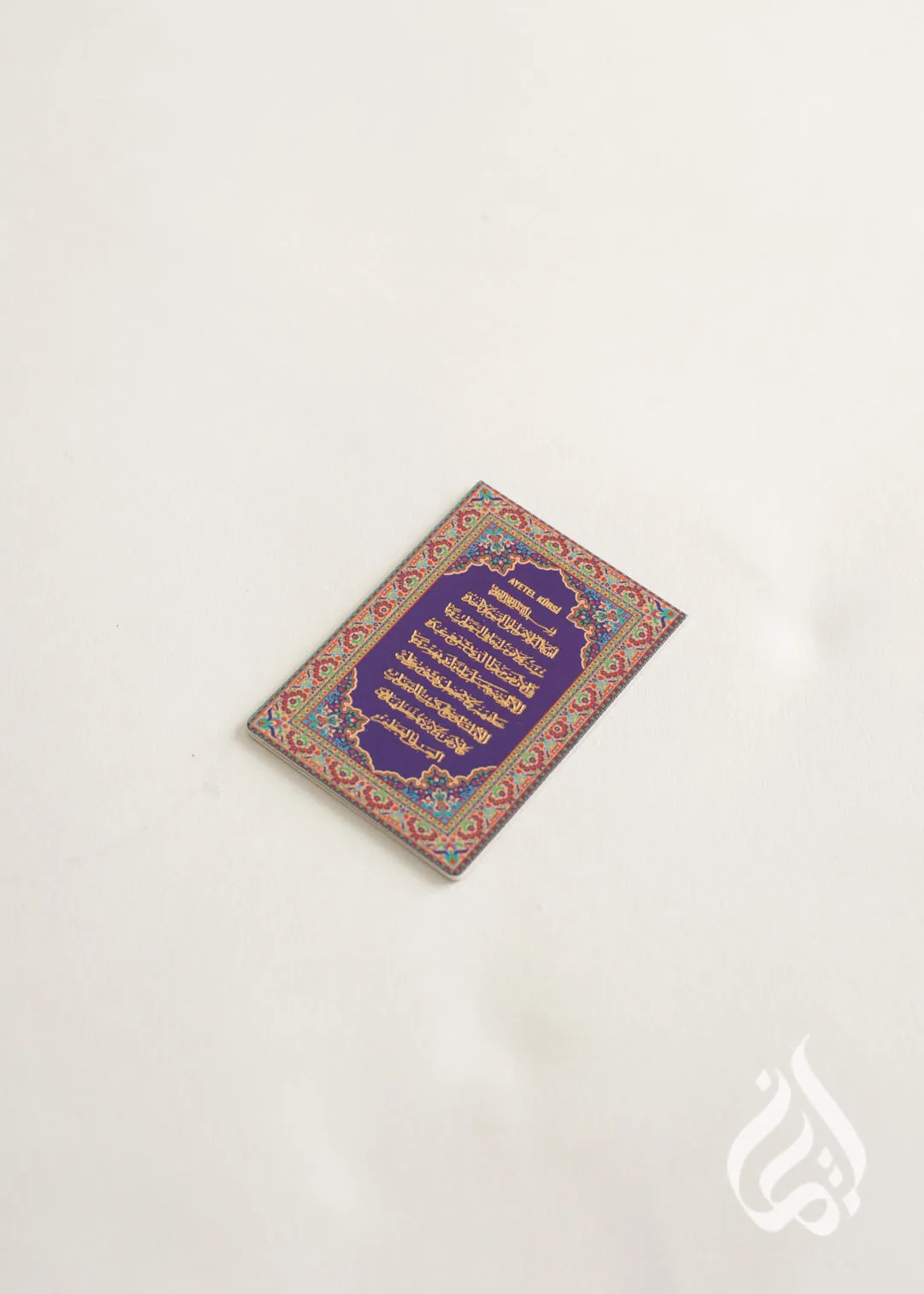 Magnetic Book Mark