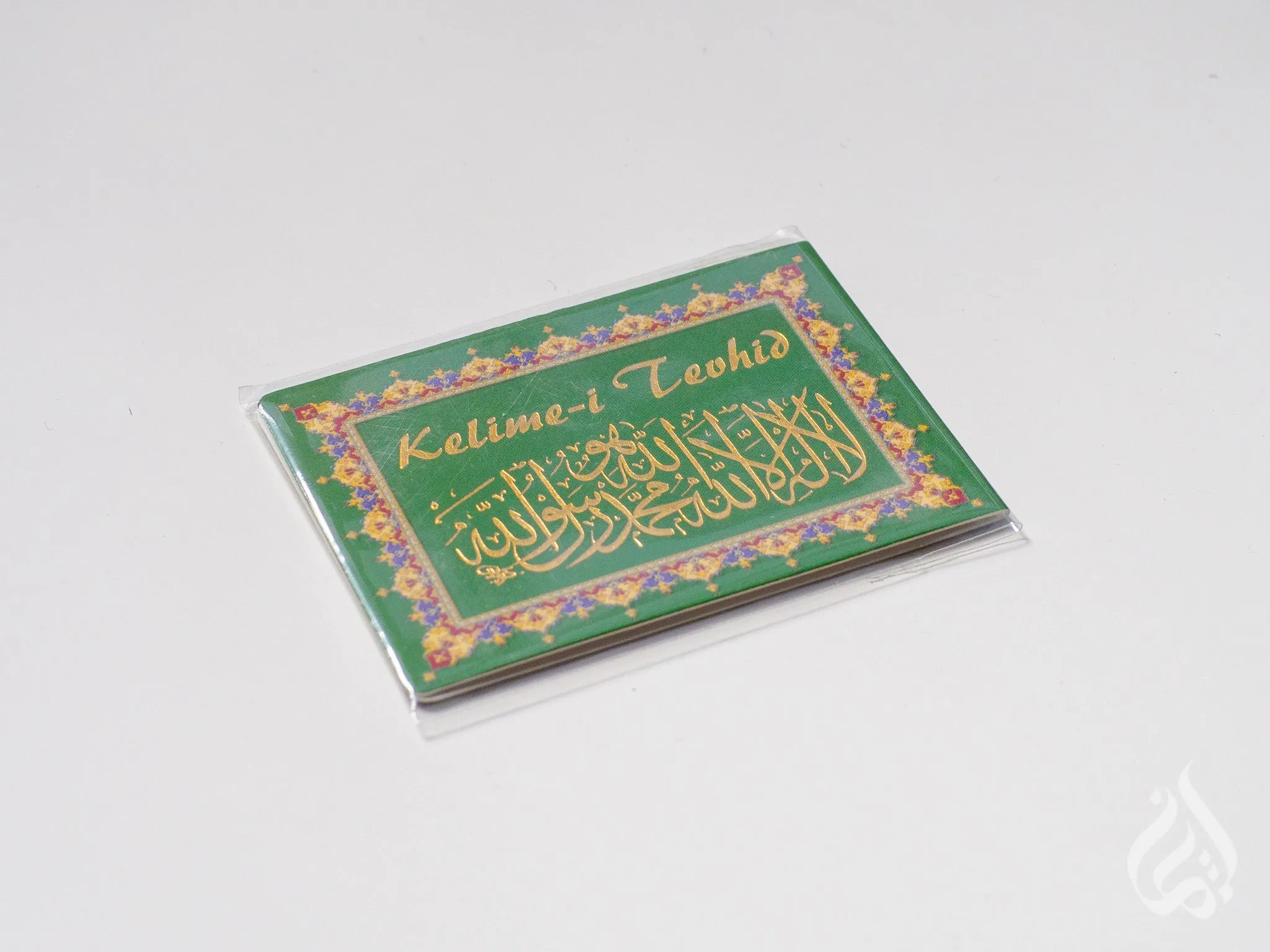 Magnetic Book Mark