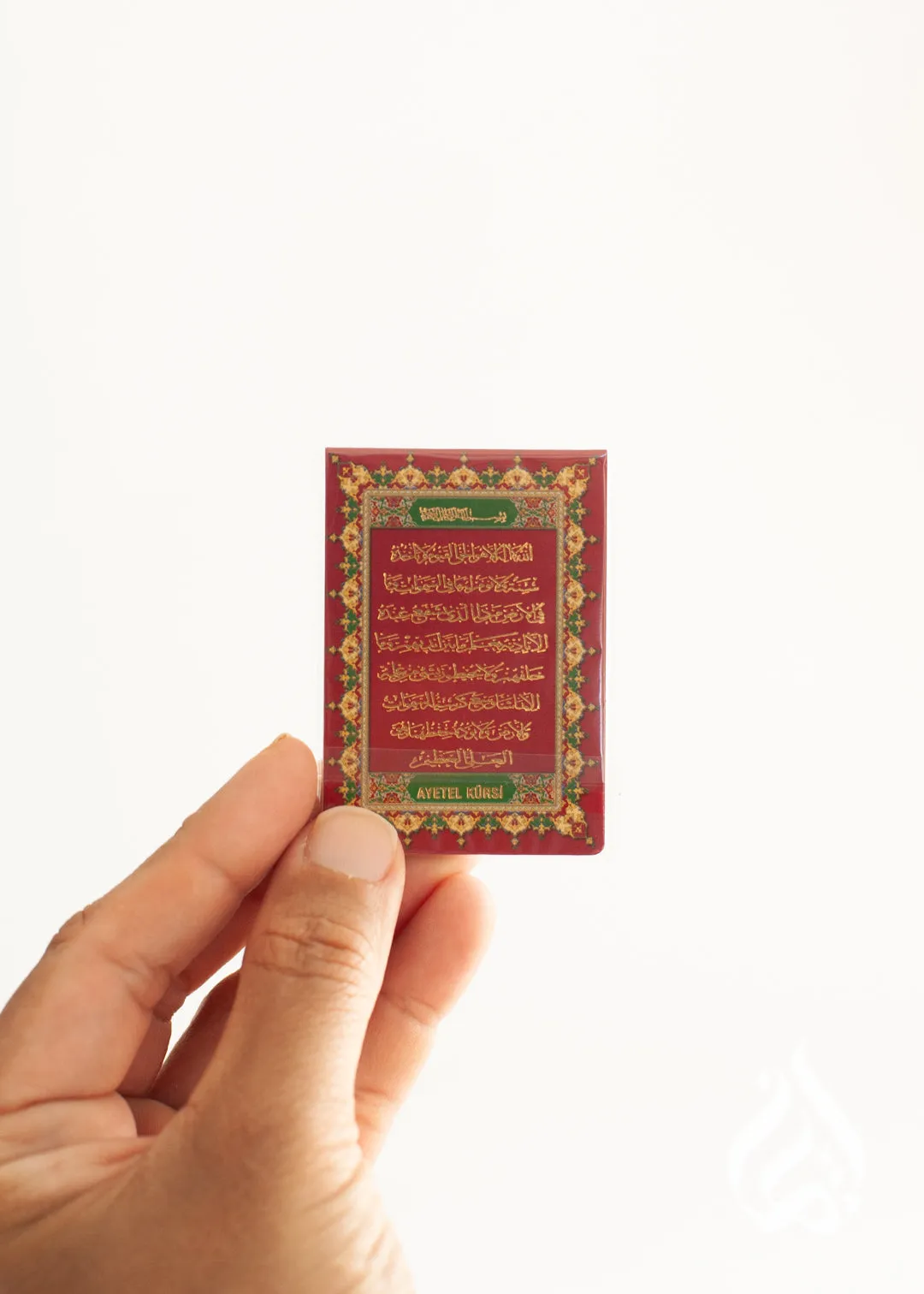 Magnetic Book Mark