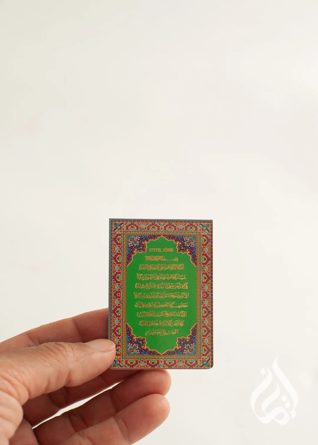 Magnetic Book Mark