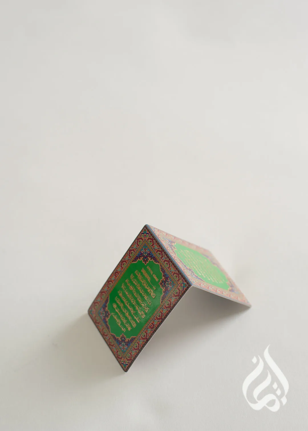 Magnetic Book Mark