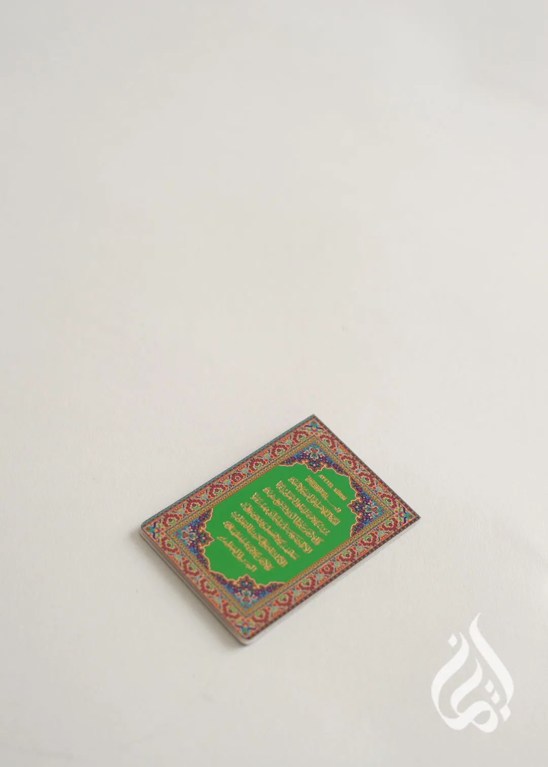 Magnetic Book Mark