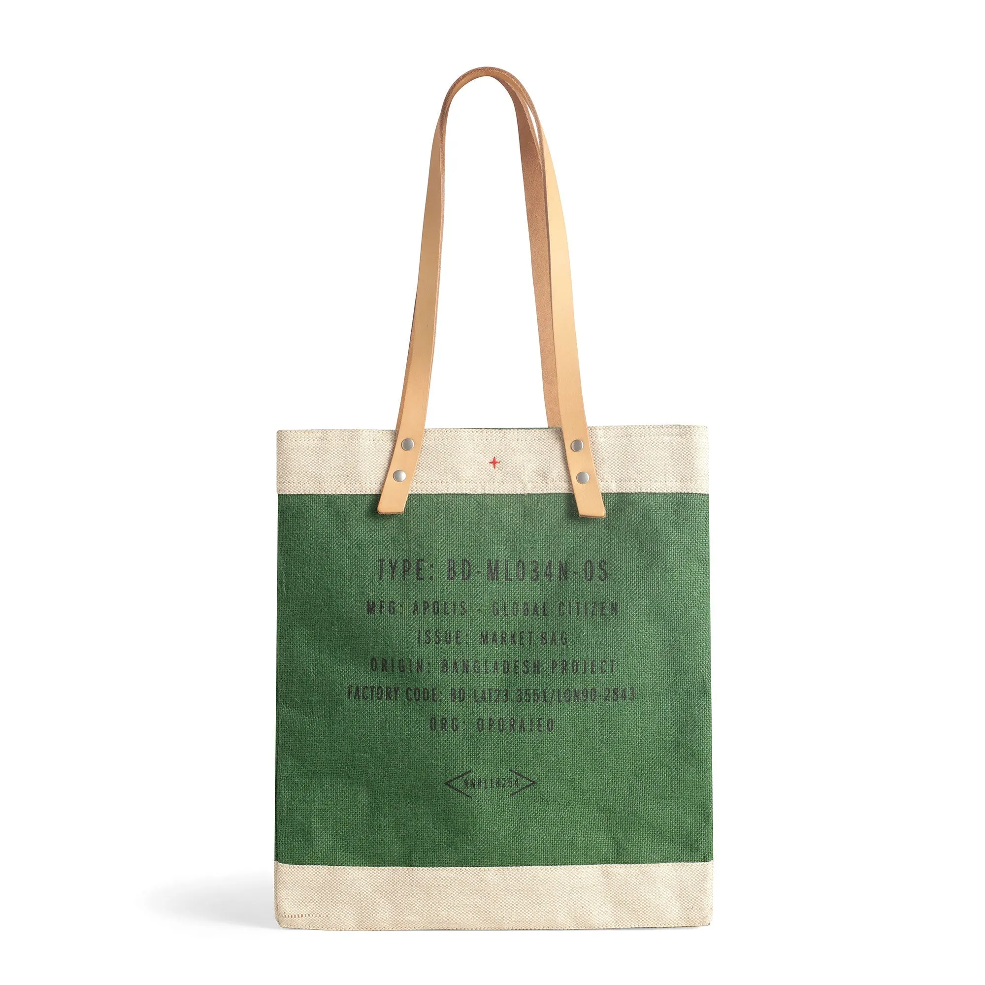 Market Tote in Field Green (034GN) | Estimated: May 2025