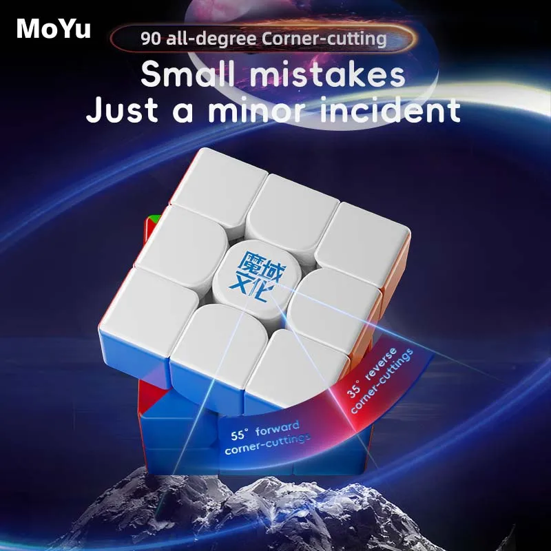 MoYu WeiLong WRM V9 (20-Magnet Ball Core)