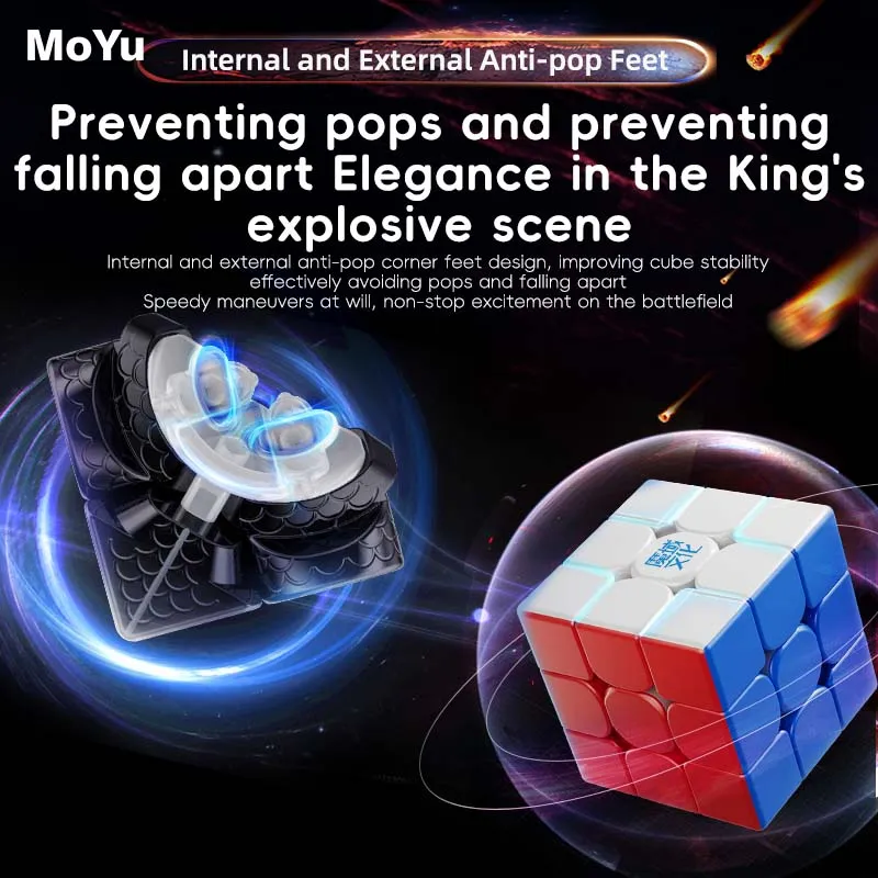MoYu WeiLong WRM V9 (20-Magnet Ball Core)