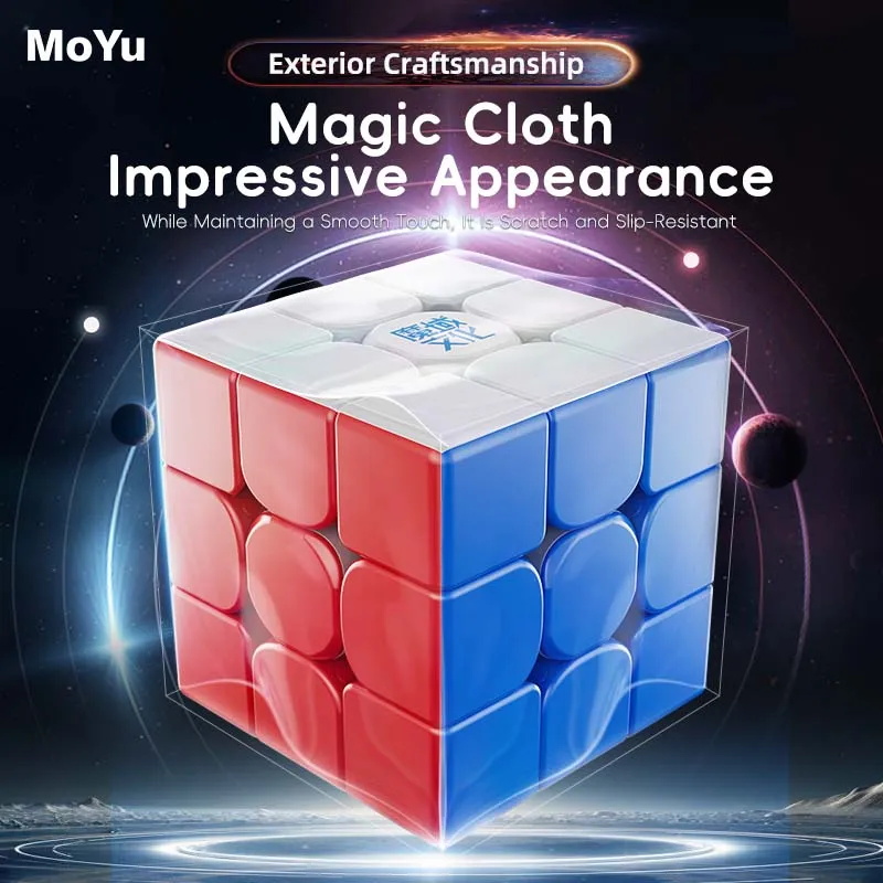 MoYu WeiLong WRM V9 (20-Magnet Ball Core)