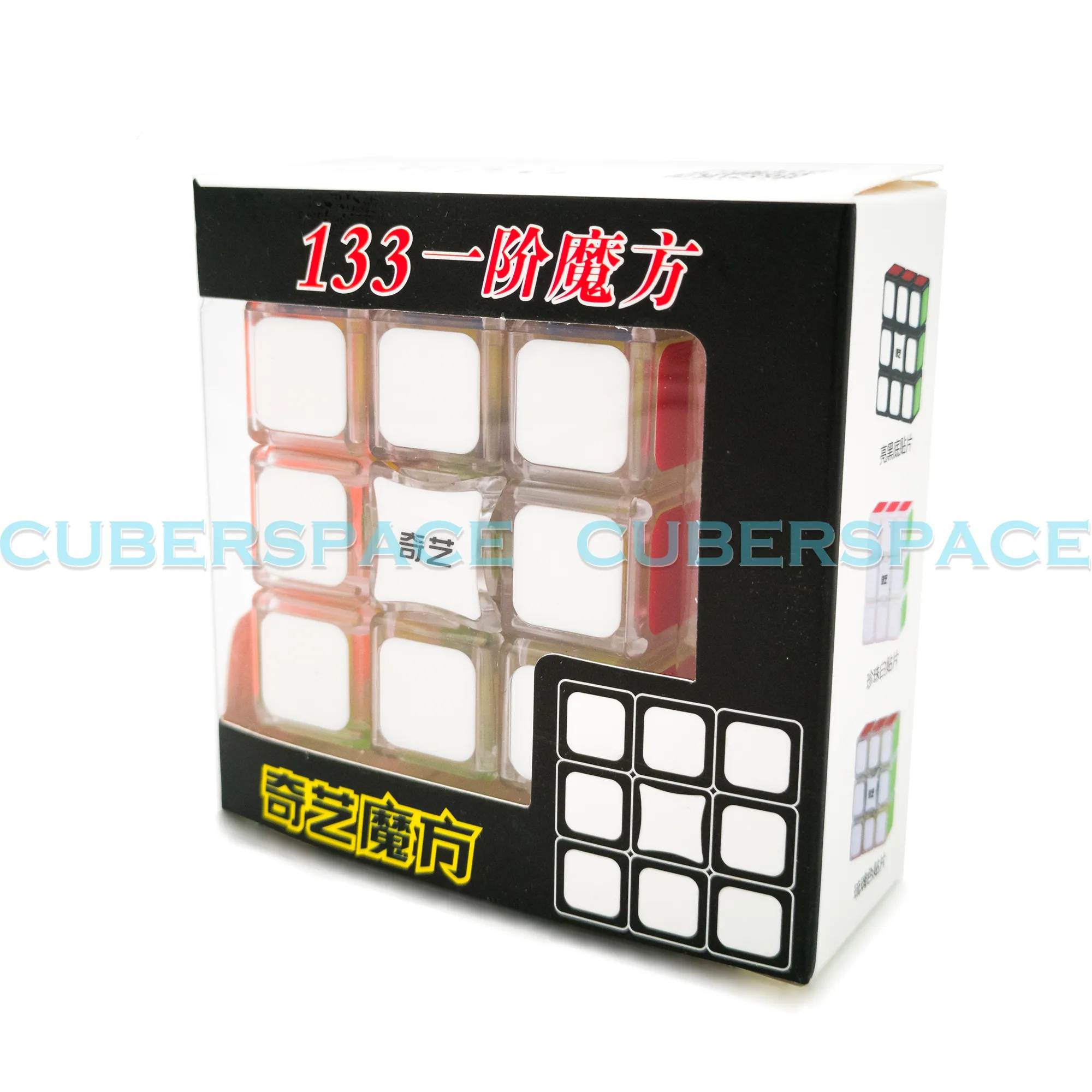QiYi 133 Puzzle 1x3x3