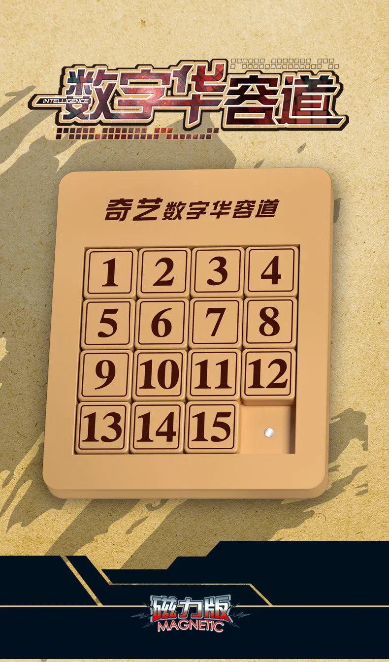 QiYi Magnetic Klotski Puzzle