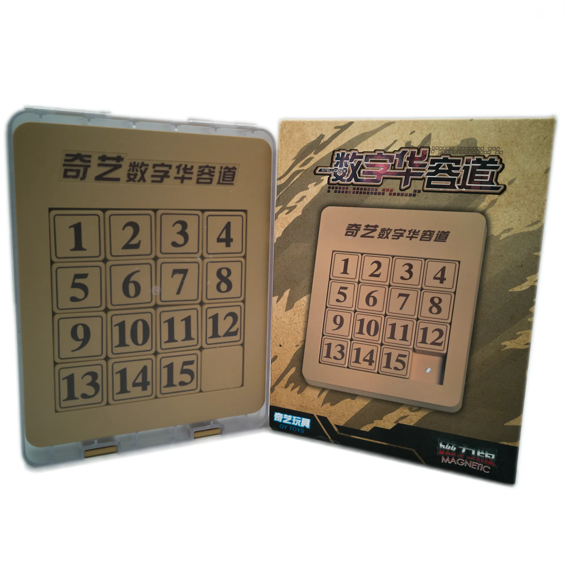 QiYi Magnetic Klotski Puzzle