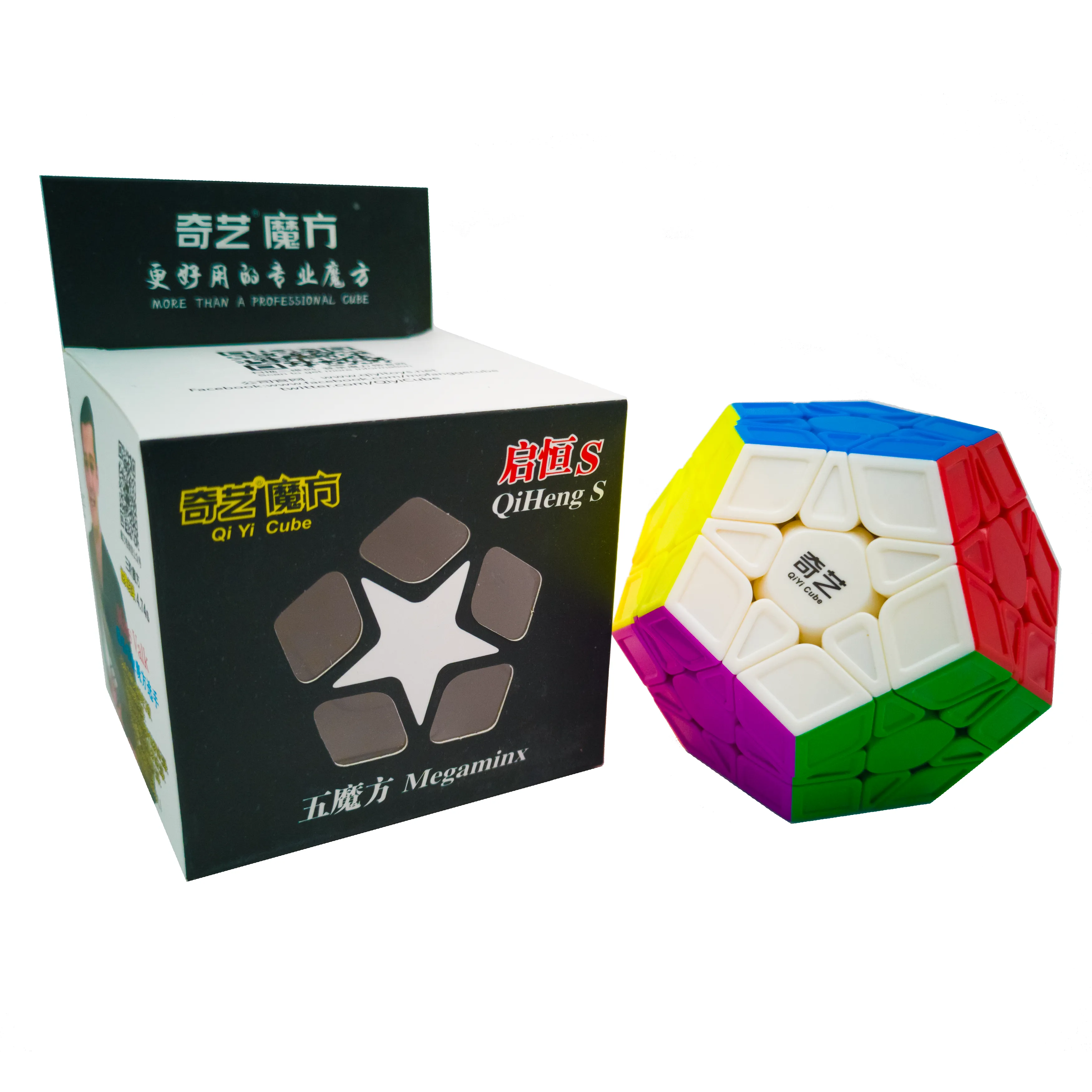QiYi QiHeng S Megaminx