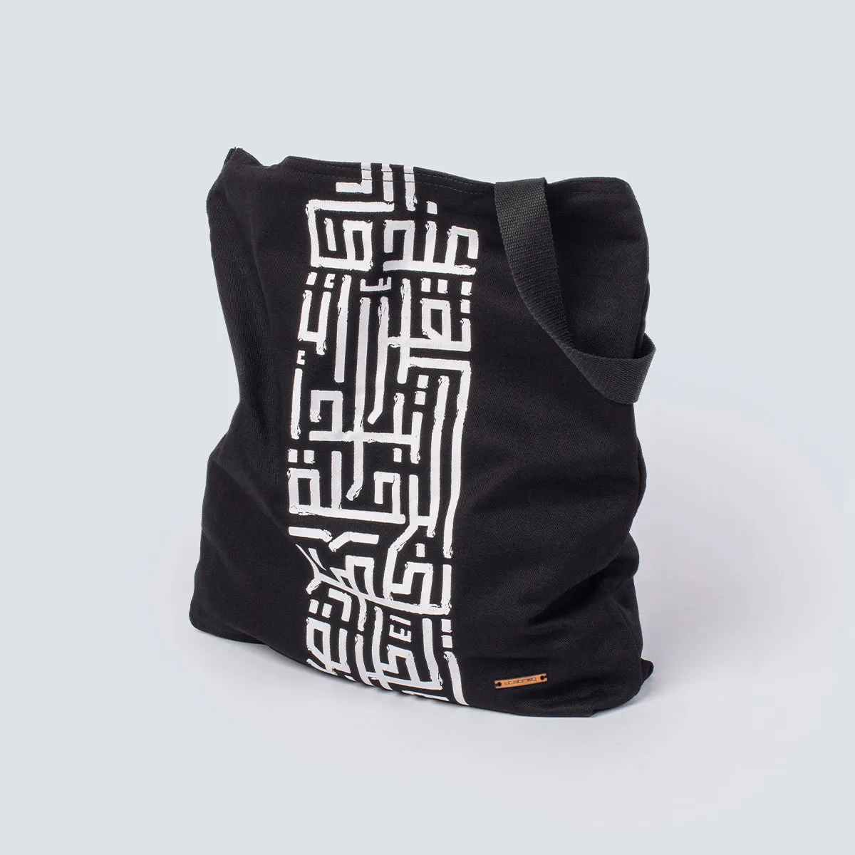 Tareeq Tote Bag