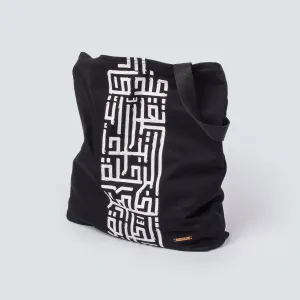 Tareeq Tote Bag