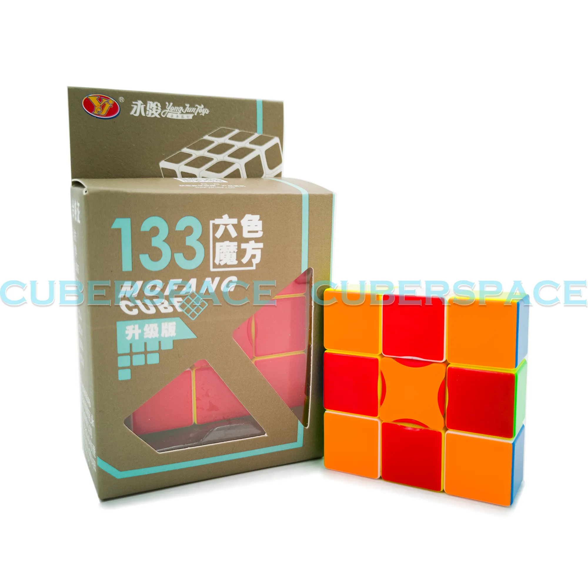 YJ 133 Puzzle 1x3x3